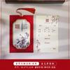 Nueva Invitación de Boda Invitación de Alta Gama Invitación Calada Boda Correo Boda Creativa China Invitación Esmerilada Carta