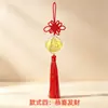 Foil de Oro 999 San Yang Kai Tai Oveja Dorada para la Riqueza, Bolsa de Moneda de Oro del Año de la Oveja Colgante Llavero Regalo Promocional