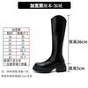 Botas femininas de cano alto com salto fino e salto alto, cano alto, bico fino, bico fino, inverno, 6 horas
