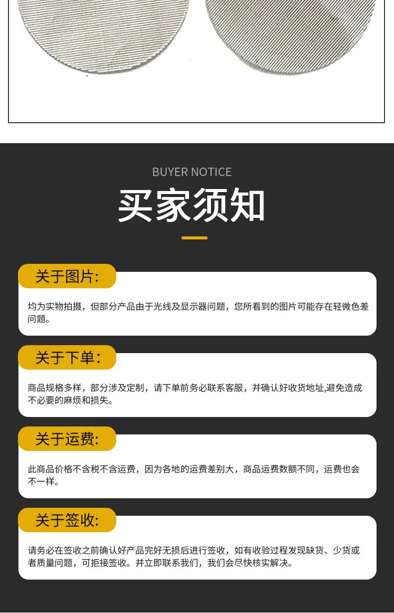 详情_13.jpg