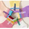 Meias Arco-Íris Dopamina para Meninas Meias de Primavera e Verão Meias Esportivas Listradas Color-blocking Meias da Moda para Crianças Pequenas e Grandes Meias Duráveis Anti-pilling