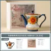 Taza de té de cerámica Ru kiln con diseño de girasol y glaseado de caramelo del fabricante, juego de té kung fu de alta gama, tetera, gaiwan, utensilios de té antiescaldantes