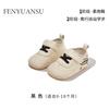 Zapatos de bebé niño de un año, primavera y otoño, suela suave, 6-12 meses, novedad de primavera de 2025