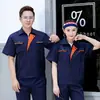 Traje de Roupa de Trabalho Masculino Verão Manga Curta Hotel Manutenção de Propriedade Roupas de Proteção do Trabalho Roupa de Trabalho Operários de Oficina Roupas de Fábrica Roupas de Reparo Automotivo