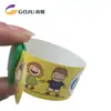 Pulsera para niños GJKID2, color personalizado, cómoda, uso repetible