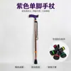Bastones de Trekking Telescópicos Plegables Bastones de Senderismo Bastones Antideslizantes Bastones Antideslizantes para Ancianos Bastones de Altura Ajustable