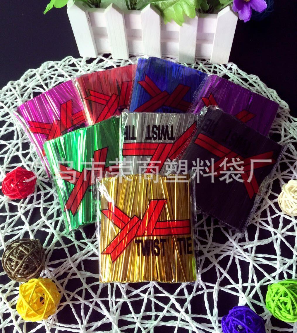 QQ图片20150919170901