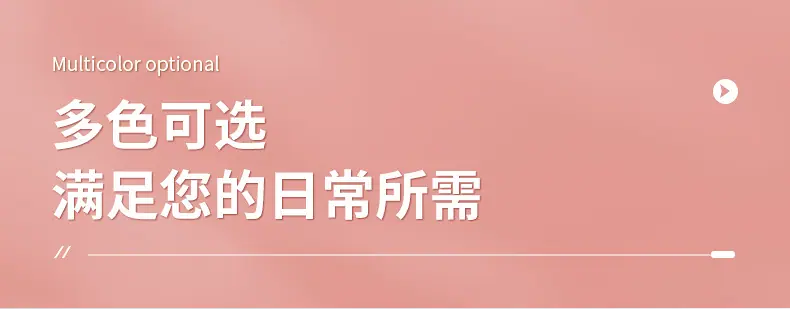 内页_09