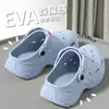 Sandálias Femininas 2026 Novo Verão Outdoor de Solado Grosso Simples Versátil Antiderrapante Respirável em EVA com Sensação de Pisando nas Nuvens