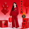 Conjunto de Moletom de Lã para Meninas Outono e Inverno, Roupa Festiva Vermelha de Ano Novo, Calças de Perna Larga, Conjunto de Duas Peças Quente de Inverno