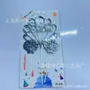 Confeitaria Transfronteiriça Bolo Bilíngue Plug-in de Decoração Pó de Glitter Fantasia Borboleta Tema Suprimentos