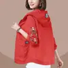 Ropa de Protección Solar para Mujer, Chaqueta Corta Delgada, Transpirable, Primavera y Otoño 2022, Ajuste Holgado de Verano, Camisa de Protección Solar de Manga Larga para Madres de Mediana Edad