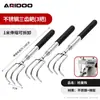 Recolector de champiñones extensible con mango largo, que elimina la necesidad de agacharse; Recogedor de champiñones de acero inoxidable para uso en exteriores, ideal para encontrar, recolectar y cosechar champiñones en la naturaleza