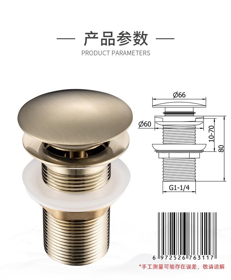 3117-LBBZG8990-1688商详页 (2).jpg
