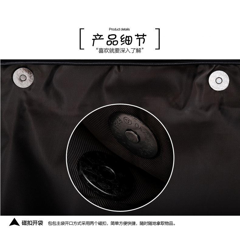 1208详情页-20.jpg