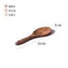 Utensilios de Cocina Antiadherentes de Madera Espátula de Madera con Mango Largo Espátula para Ollas de Madera Juego de Espátulas y Cucharas de Madera Espátula para Ollas de Madera Cucharón de Sopa