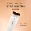 Brocha de base de doble punta en forma de media luna y espátula 2 en 1 premium, no absorbente, ligera, sin rayas, cerdas suaves, herramienta de pincel de maquillaje para principiantes