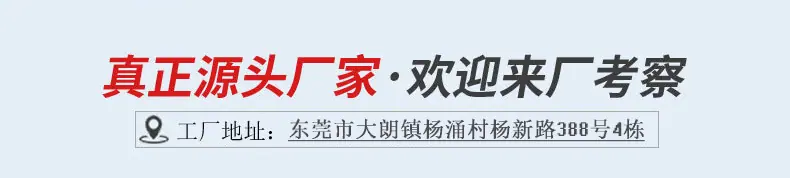 地址