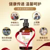 Aceite Esencial Relajante para Masaje de Artemisa y Jengibre Nanjing Tongrentang, Envío Directo de Una Pieza, Aceite Esencial Calentador para Raspado Corporal al por Mayor