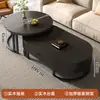 Nova Mesa de Centro Tampo de Madeira Maciça Sala de Estar Casa 2026 Simples Pequeno Apartamento Mesa de Centro Luxo Leve Oval Estilo Antigo Combinação