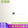 Original TPS51200 TPS51200DRCR serigrafia 1200 QFN10 chip regulador de controle de energia