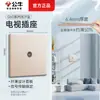 G60 nuevo panel de enchufe de toro dorado poco profundo ultradelgado pared 86 interruptor de control dual oculto multicontrol venta al por mayor 5 agujeros