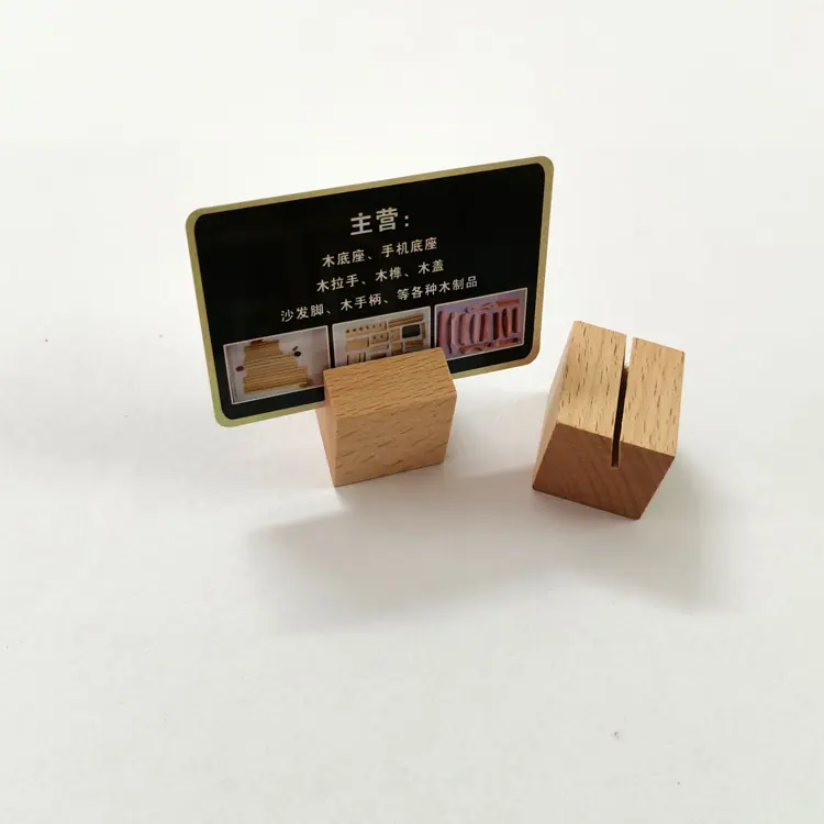 未标题-10