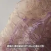 Nuevo tul de gasa floral para envolver DIY red de envolver flores de fantasía organza plisada azul materiales florales para ramos