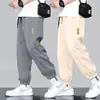Envío Rápido Pantalones de Hielo de Seda para Hombre de Secado Rápido Verano Ultra Delgados Anti-Arrugas Casuales Largos Tendencia Estilo Pareja