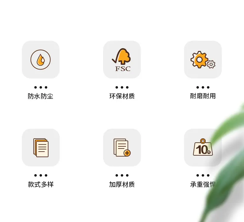 详情4_02.jpg