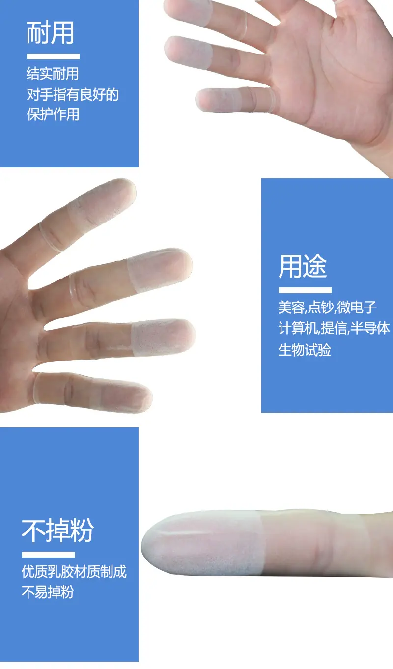 切口详情_07