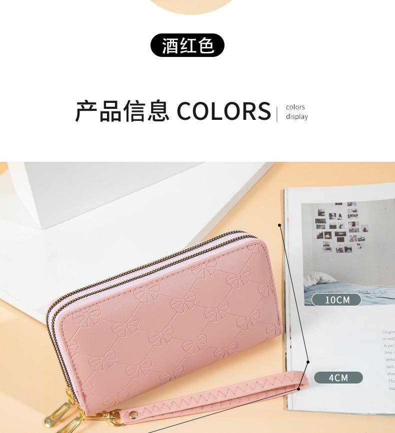 文件2_10.jpg