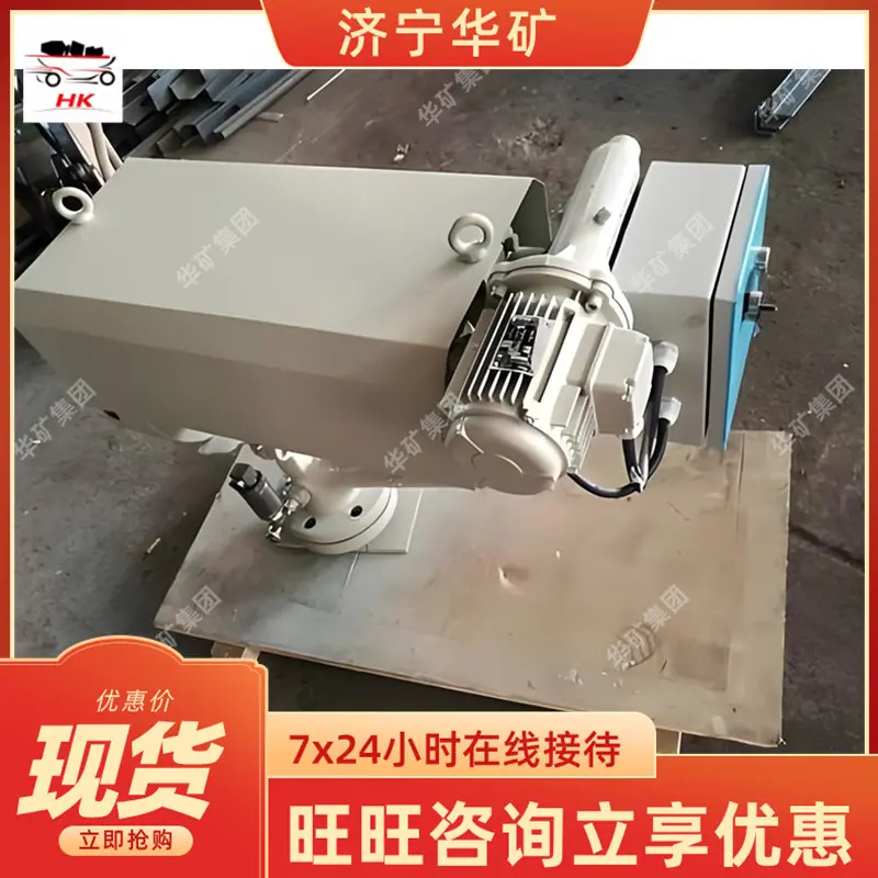 炉膛吹灰器4