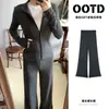 Conjunto de Roupa Esportiva Feminina para Início de Outono Cardigã Calça Conjunto Completo Moletom para Mulheres Estilo Coreano Jaqueta Fina para Primavera e Outono