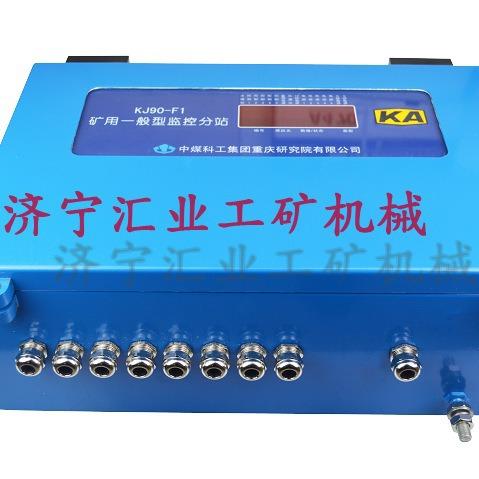 2024-06-28 17:32:50.jpg