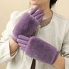 Guantes de Punto de Color Sólido Estilo Japonés, Tres Formas de Usar, Dedos Destapables, Pantalla Táctil, Cálidos para Invierno y Resistentes al Frío