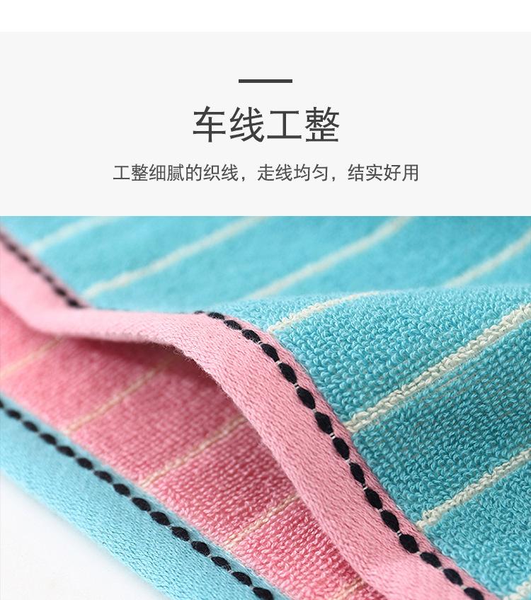 动物童巾_10.jpg