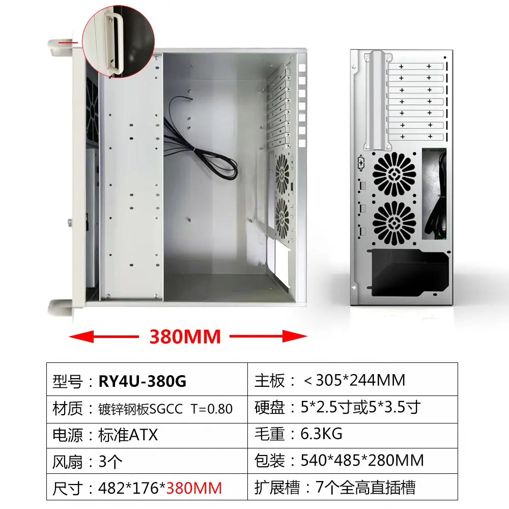 4U380G.jpg
