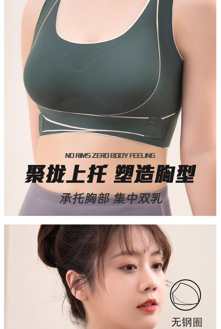 运动psd_08.jpg