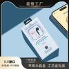 3.5mm Adecuado para Apple 15, Huawei, Android Enchufe Directo Alámbrico Caja de Cristal Audífonos Tipo C Decodificación Digital Venta al por Mayor