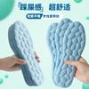 Plantillas especiales de entrenamiento militar 4D para hombre, absorbentes de sudor, desodorantes, transpirables, deportivas, con amortiguación para mujer, suaves, supersuaves, de larga duración y sin dolor.