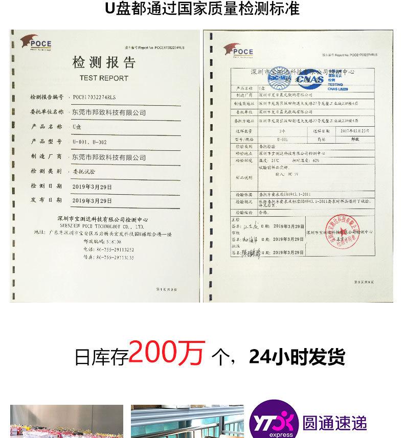 详_03.jpg