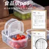 Caja de almacenamiento de doble compartimento para conservación de frutas, caja de almacenamiento de grado alimenticio, caja clasificadora de frutas y verduras, caja de almacenamiento de gran capacidad al por mayor