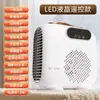 Aquecedor Criativo Fofo de Porco para Desktop Aquecimento Rápido Inverno Dormitório Escritório em Casa Aquecedor de Mãos Aquecedor de Pés Ventilador