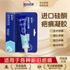 Yijia Kangcheng--Cx01