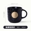 Taza Medalla de Bronce Escama de Pez Estilo Retro Europeo Estrella Cerámica Elegante Taza de Café Taza de Regalo Procesamiento Personalizado