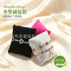 Almohadas Premium Personalizadas para Exhibición de Joyería para Pulseras, Relojes y Otros Accesorios - Venta al por Mayor por Pieza Individual con un Acabado de Alta Gama