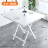 Mesa Dobrável Mesa de Jantar Dobrável Simples para Exterior Mesa de Mahjong Mesa Quadrada Dobrável Doméstica Mesa de Jantar Pequena e Cadeira Conveniente para Apartamento Pequeno