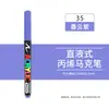 Envío Gratis En Stock Directo Marcador Líquido de Punta Suave Bolígrafo Acrílico Niños DIY Graffiti Pintura Corporal Arte Bolígrafo de Pintura