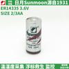 Batería de litio SUNMOON Riyue ER14335 3.6V termostato 2/3AA chaleco salvavidas boya batería de alarma